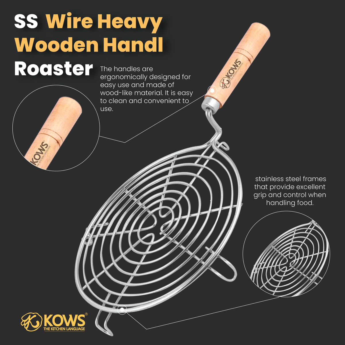 KOWS Round Roaster with Wooden Handle (RST11)