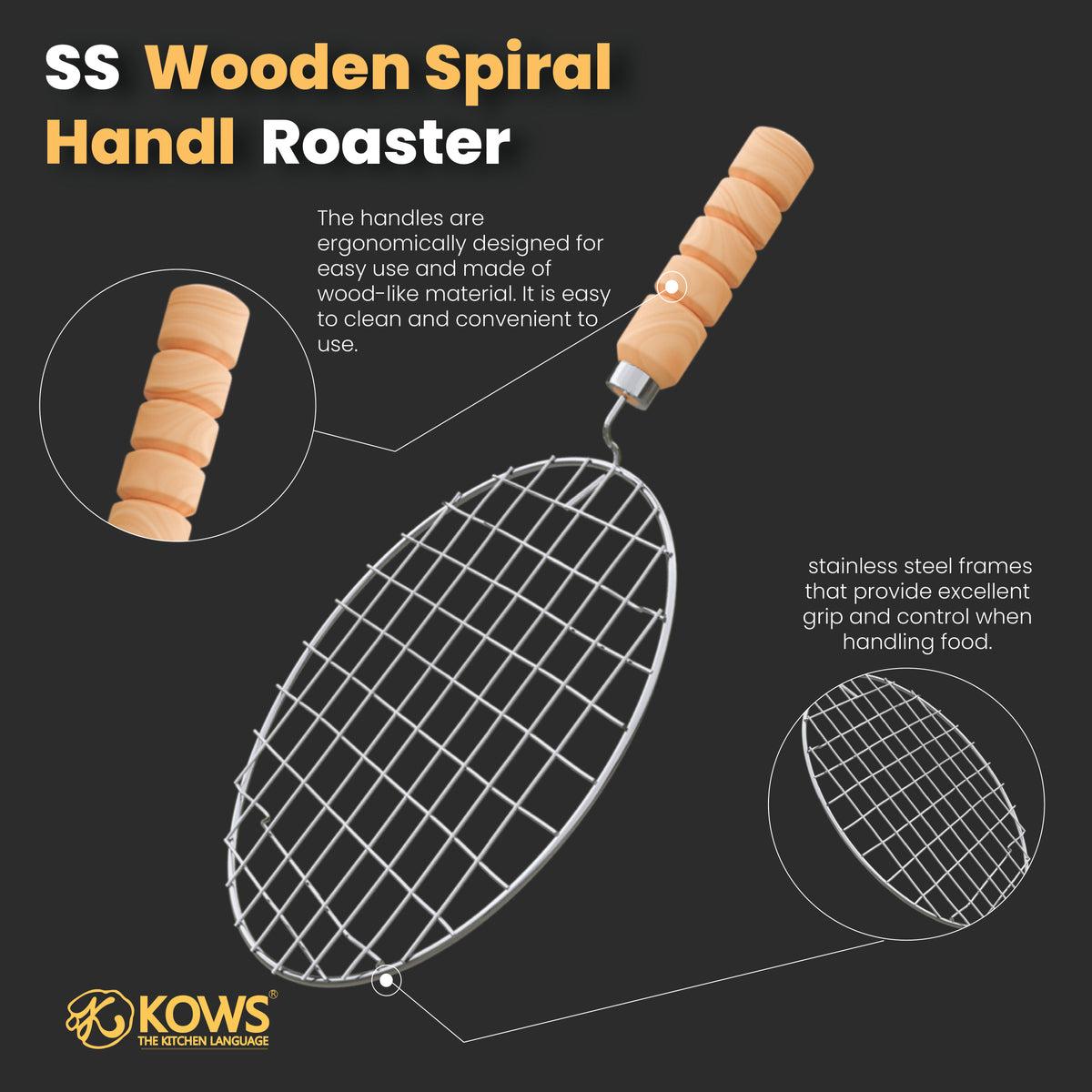 KOWS Round Roaster with Wooden Spiral Handle (RST12)